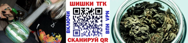 Купить Сим АМФ МЕГА ссылка Меф мяу мяу Гашиш Канабис Кокаин A-PVP