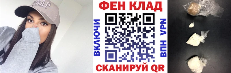 hydra tor  Сим  Amphetamine Розовый 