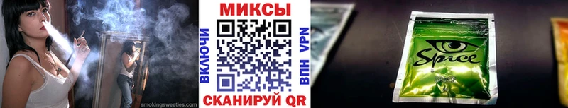 закладки  Сим  площадка официальный сайт  Бутират 99% 