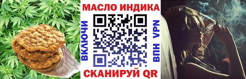 Cannafood конопля  что такое   Сим 