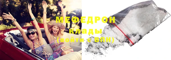 гидропоника Порхов