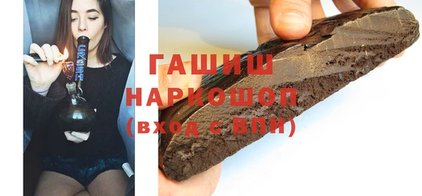 метадон Сатка
