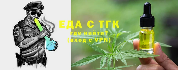 бошки Россошь