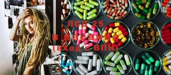 дживик Похвистнево
