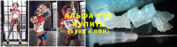 метадон Сатка
