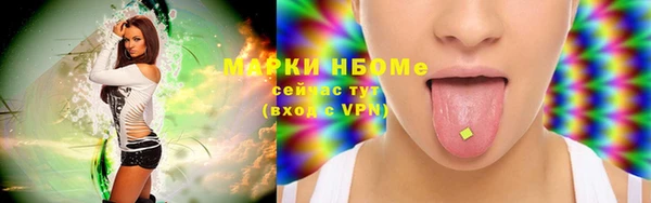 дживик Похвистнево