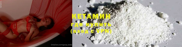 spice Почеп