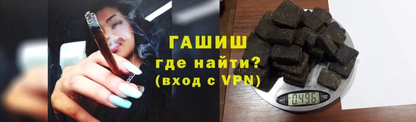 гидропоника Порхов