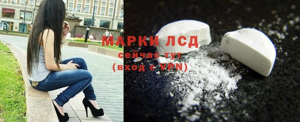 гидропоника Порхов
