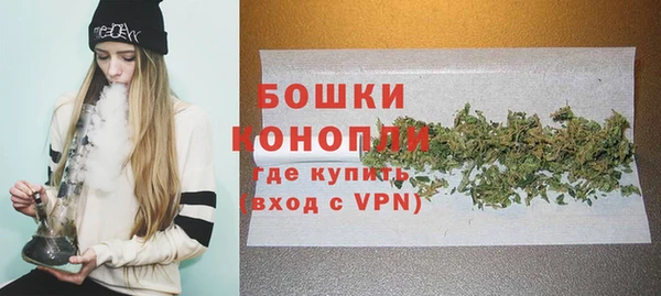 кокаин премиум Ростов