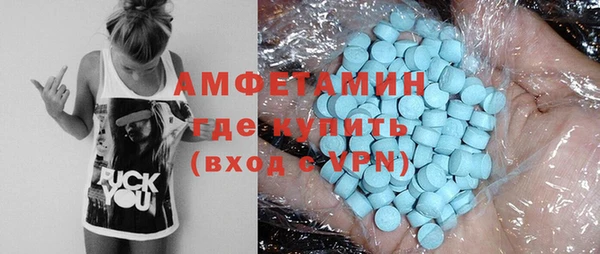 метадон Сатка