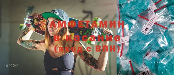 метадон Сатка