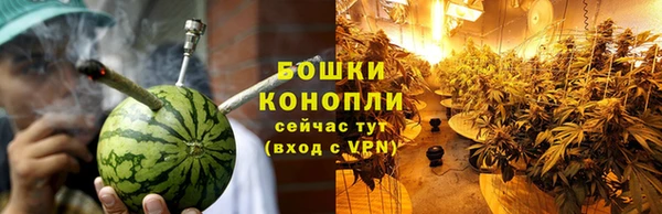 MESCALINE Сафоново
