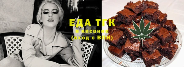 MESCALINE Сафоново