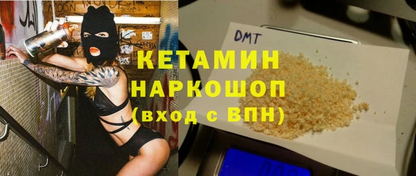 гидропоника Порхов