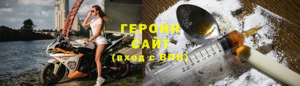 spice Почеп