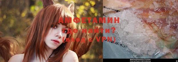 метадон Сатка
