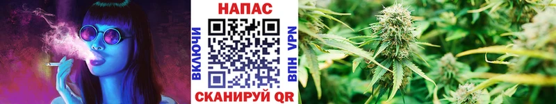 ссылка на мегу ССЫЛКА  Сим  Шишки марихуана конопля  купить наркотик 